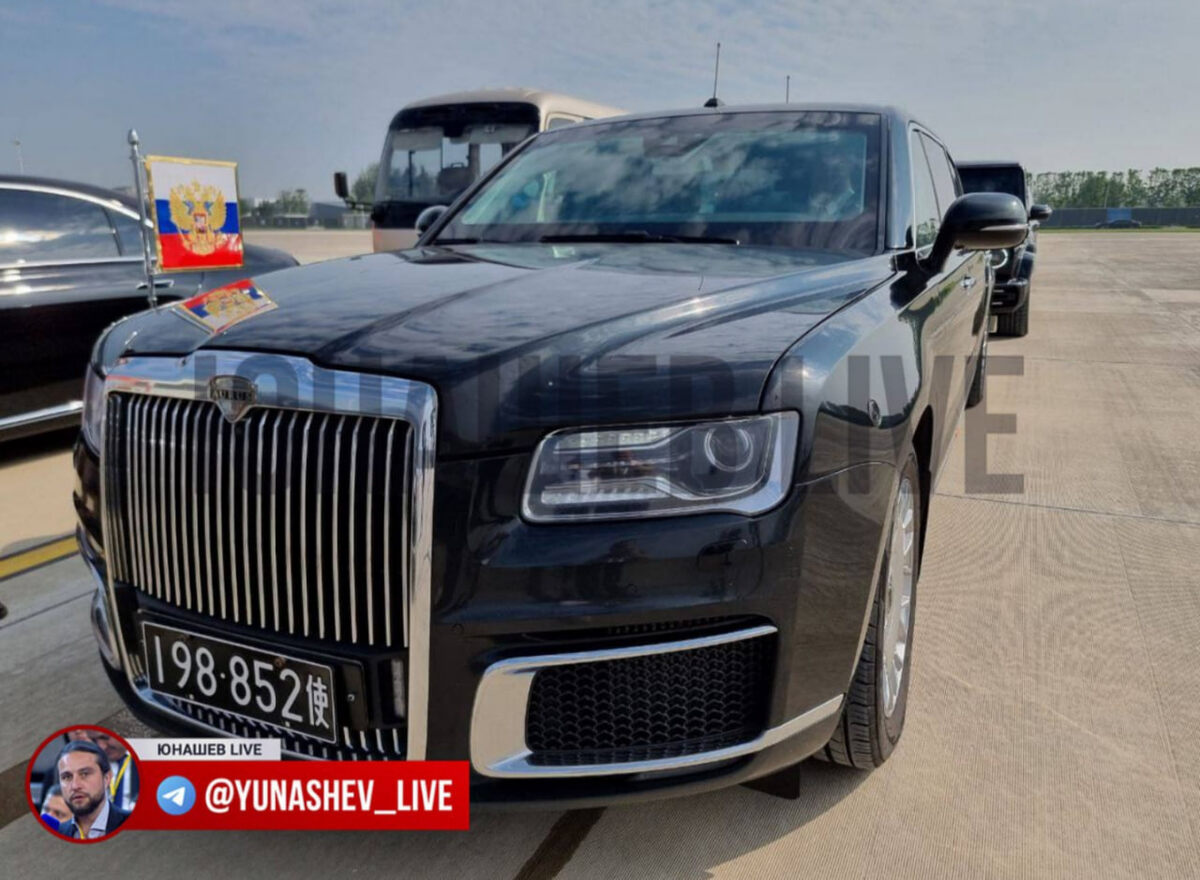    скриншот фото с телеграм-канала "Юнашев LIVE"