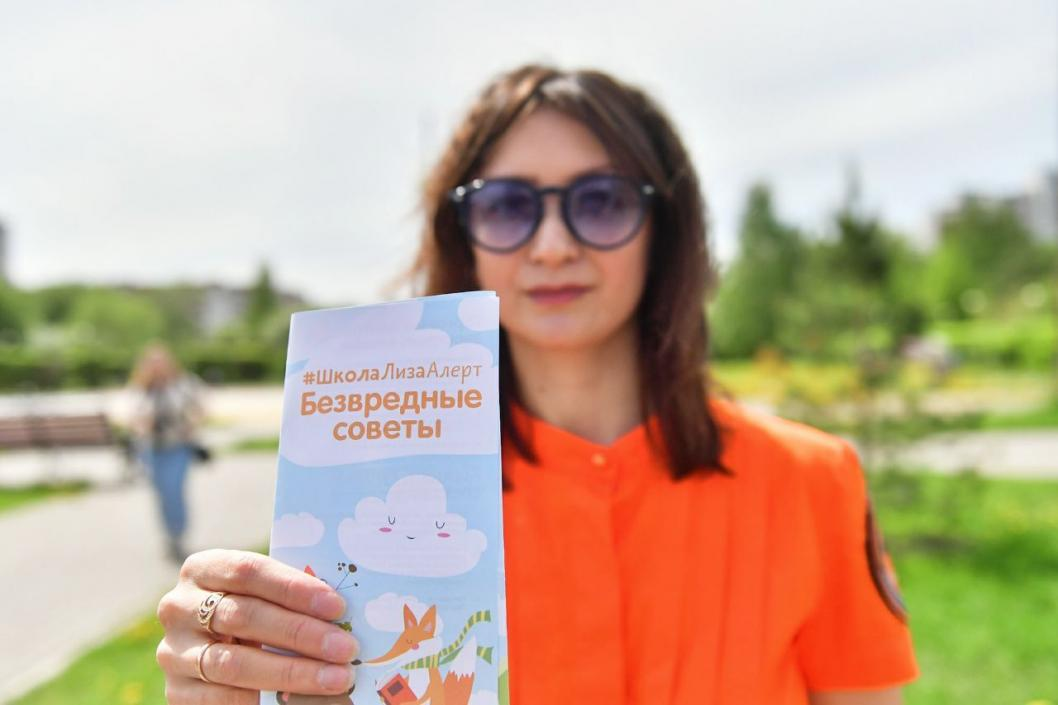 Фото: Сергей Елесин, ИА "Тюменская линия"