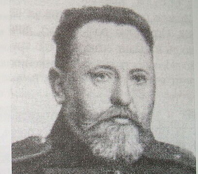     Фото: Википедия