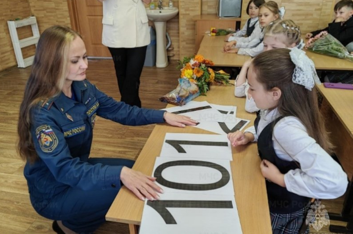    Фото: пресс-служба, источник: МЧС РФ по Магаданской области