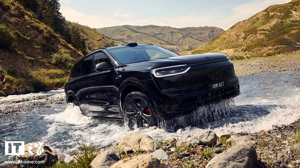 Фото Hongmeng Intelligent Driving  📷
