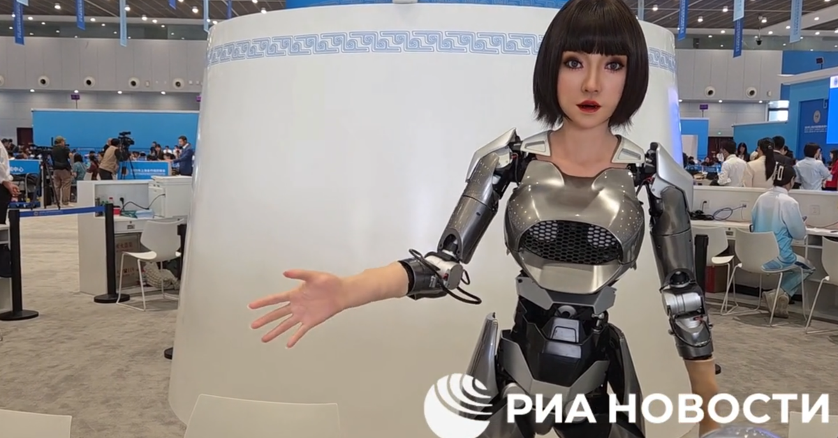 Кадр из видео РИА Новости  📷
