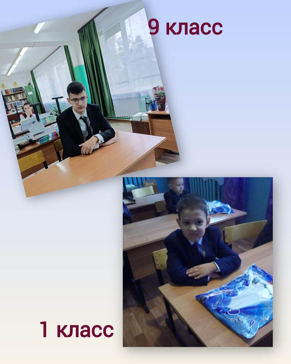 Фото из личного архива автора.