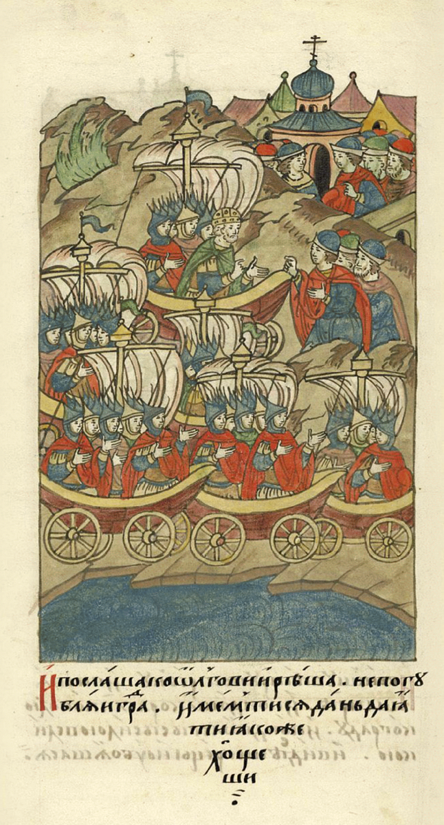 Вот этот эпизод с кораблями Олега.