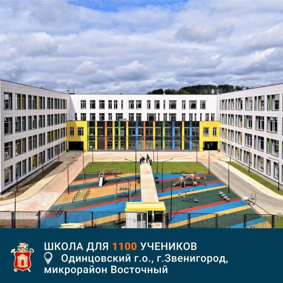     Пресс-служба администрации города или района