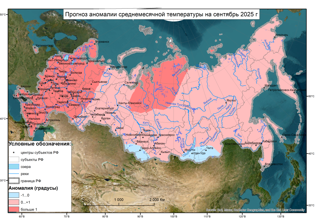  Ижевск в ярко-розовой зоне – сентябрьские температуры будут немного выше нормы. Фото: meteoinfo.ru
