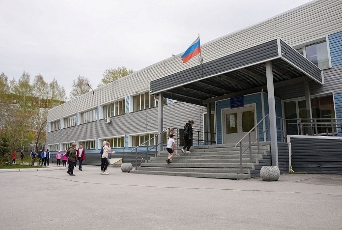    Фото sibgenco.online