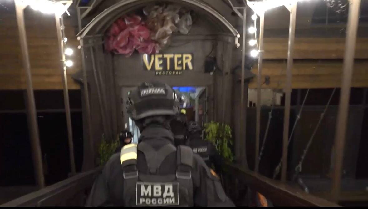 ГУ МВД по СПб и ЛО