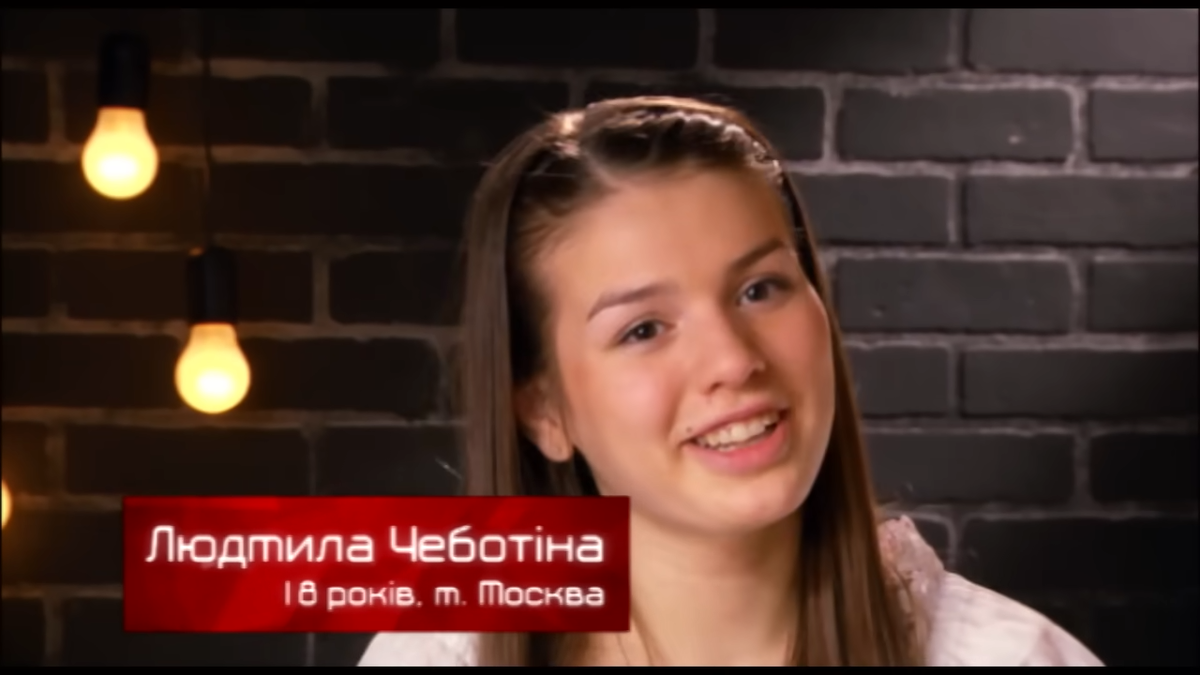 Людмила Чеботина - Голос Страны - Выбор вслепую - Сезон 5