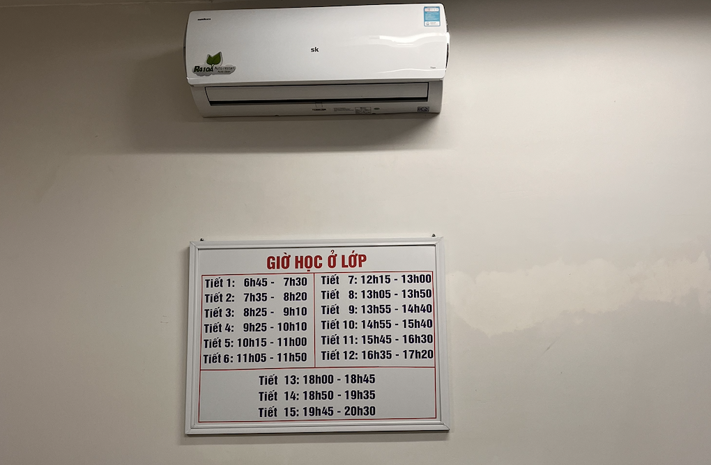 Раписание в универе, где я работала семестр.