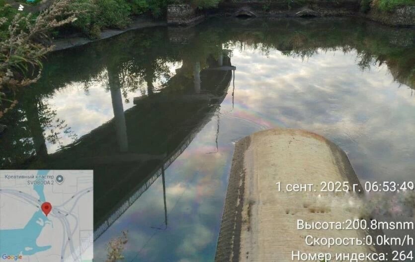 Фото: пресс-служба минэкологии