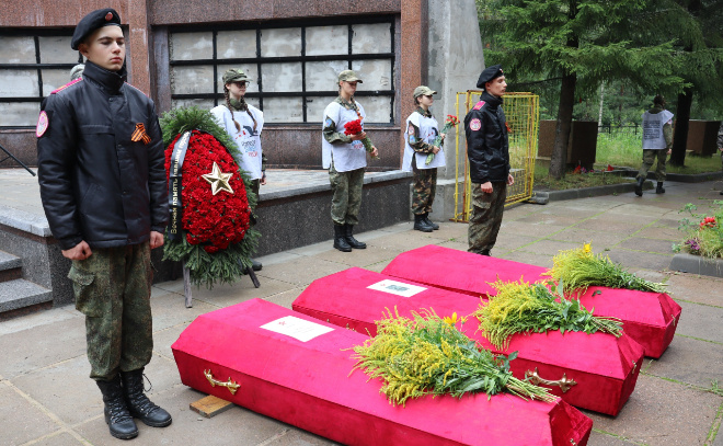    © Поисковое движение России Ленинградская область