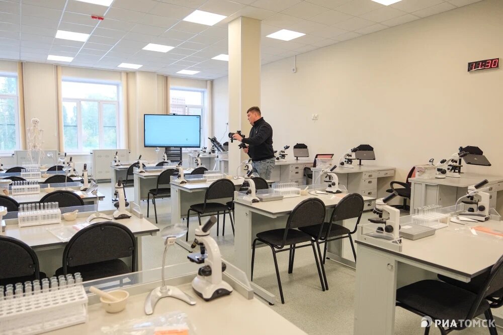    Кабинет химии, © РИА Томск. Никита Гольцов