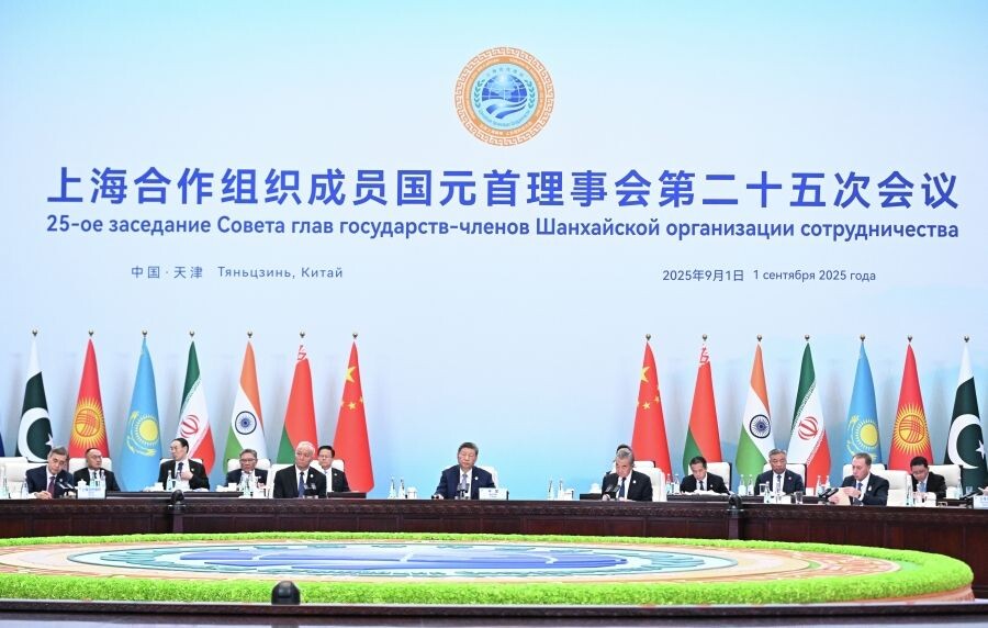     / Источник: © Сергей Бобылев/РИА Новости