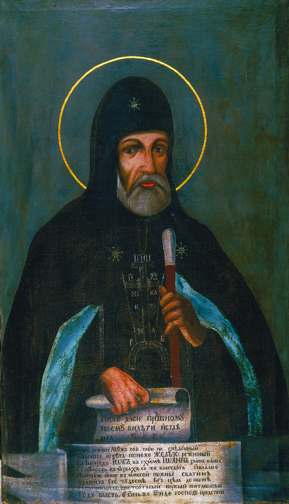 Икона-портрет преподобного Иова Почаевского. 19 в.