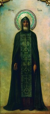 Икона преподобного Иова Почаевского. 19 в.