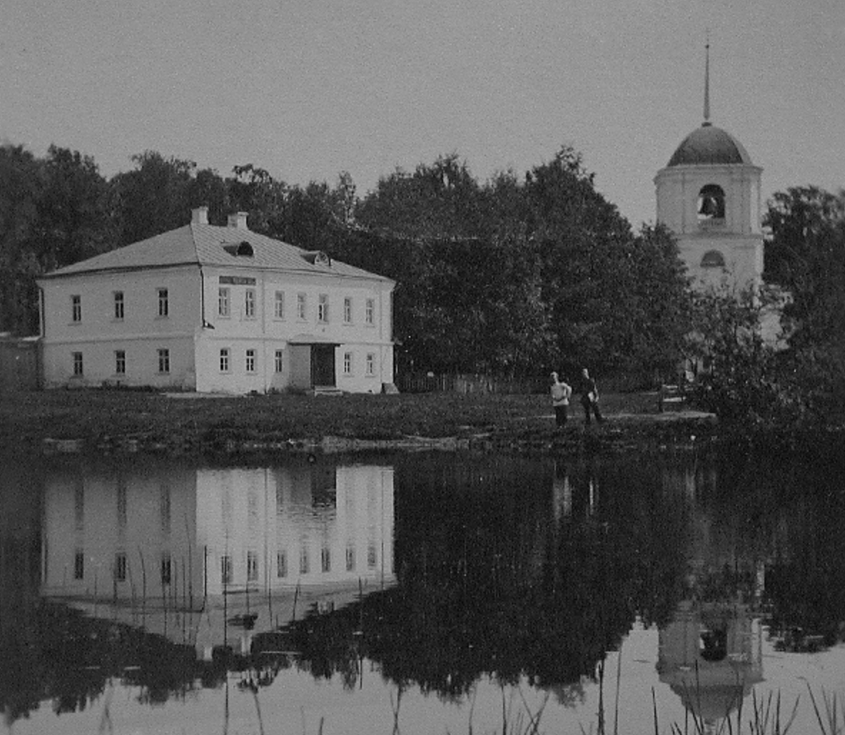 Усадьба Демьяново в XIX веке (фото из общедоступных источников)