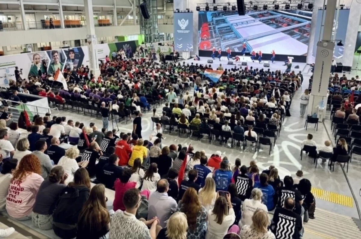    В Калуге подвели итоги финала Чемпионата «Профессионалы»