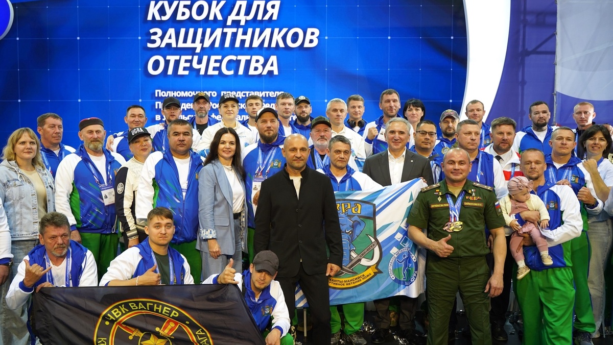    Югорчане завоевали 30 медалей на Кубке полпреда для защитников Отечества