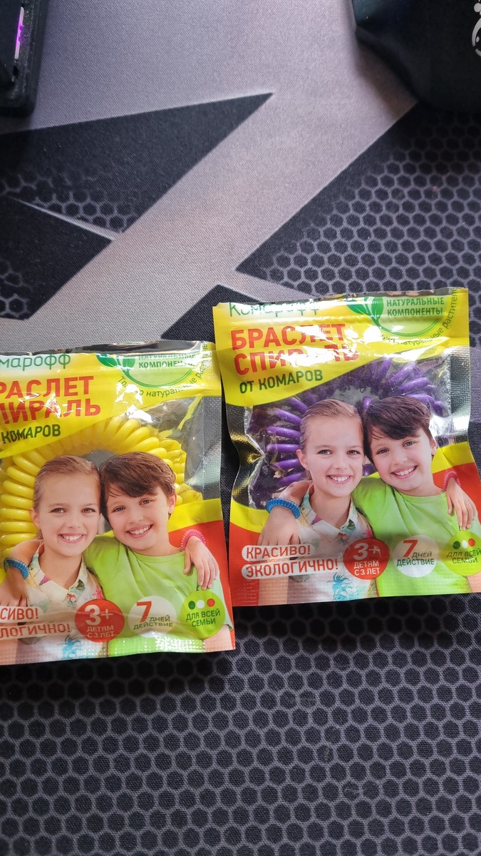 браслеты из КБ