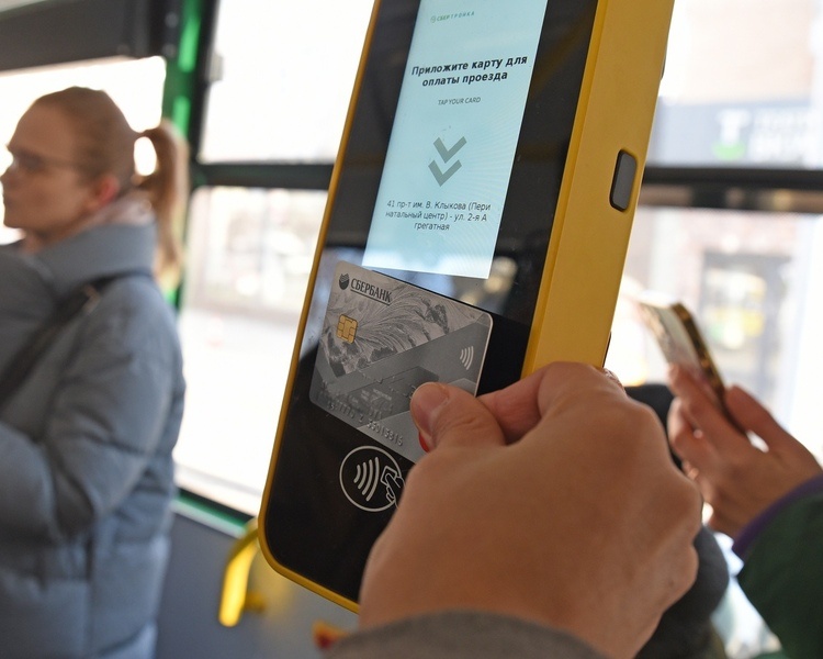     В Курске выдано 5820 льготных транспортных карт школьникам и студентам