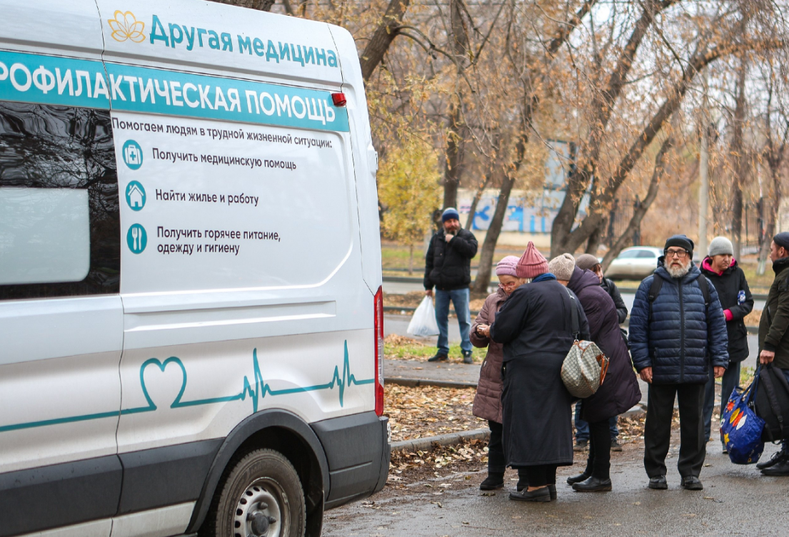 Наша "Ракета"