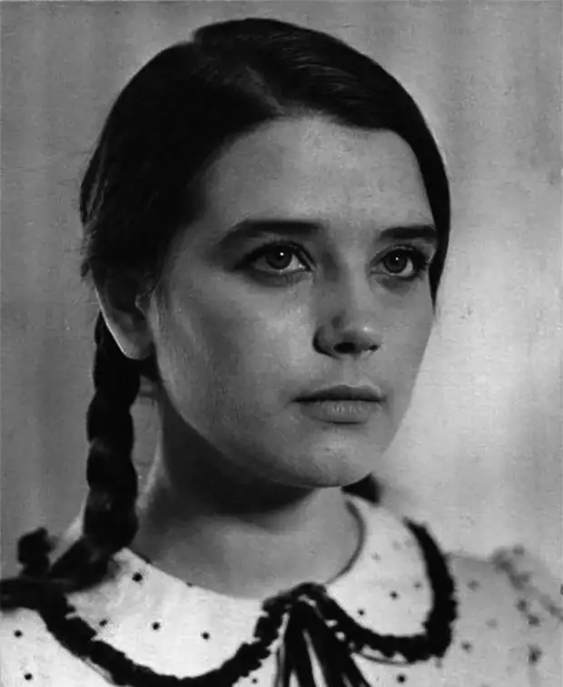 Ирина Алфёрова