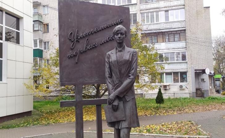    фото Курские известия