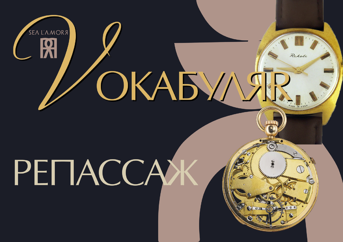 Постеры и обложки, логотипы и заставки для Вашего блога - предоставляю услуги графического дизайнера marusyajermi@gmail.com