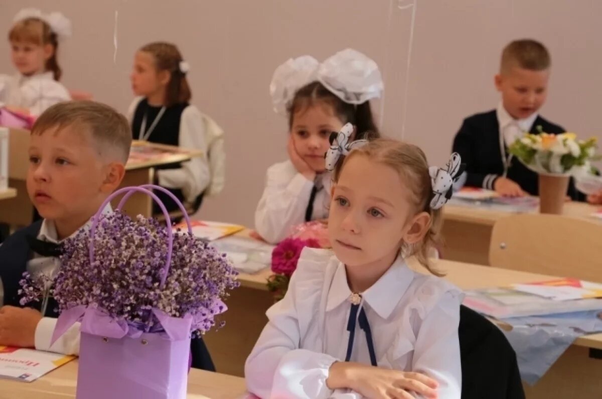    Первый раз в первый класс.