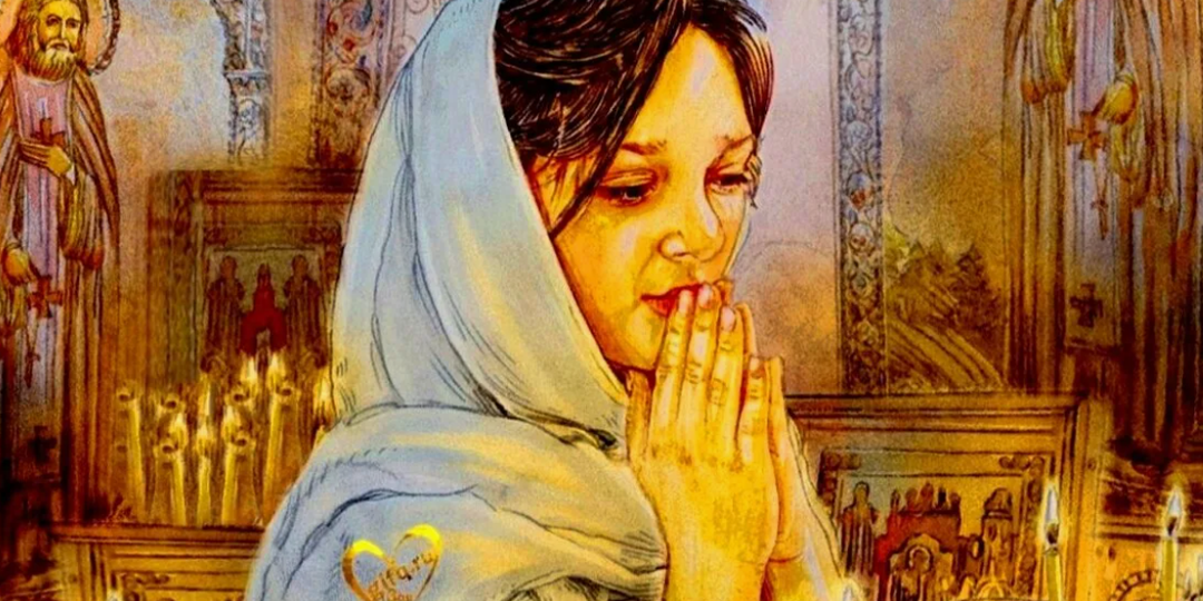 Если вам предстоит трудный разговор, читайте эту молитву