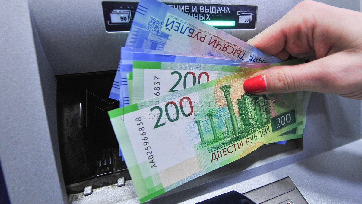Новые правила направлены на защиту клиентов и не повлияют на объём снятия наличных