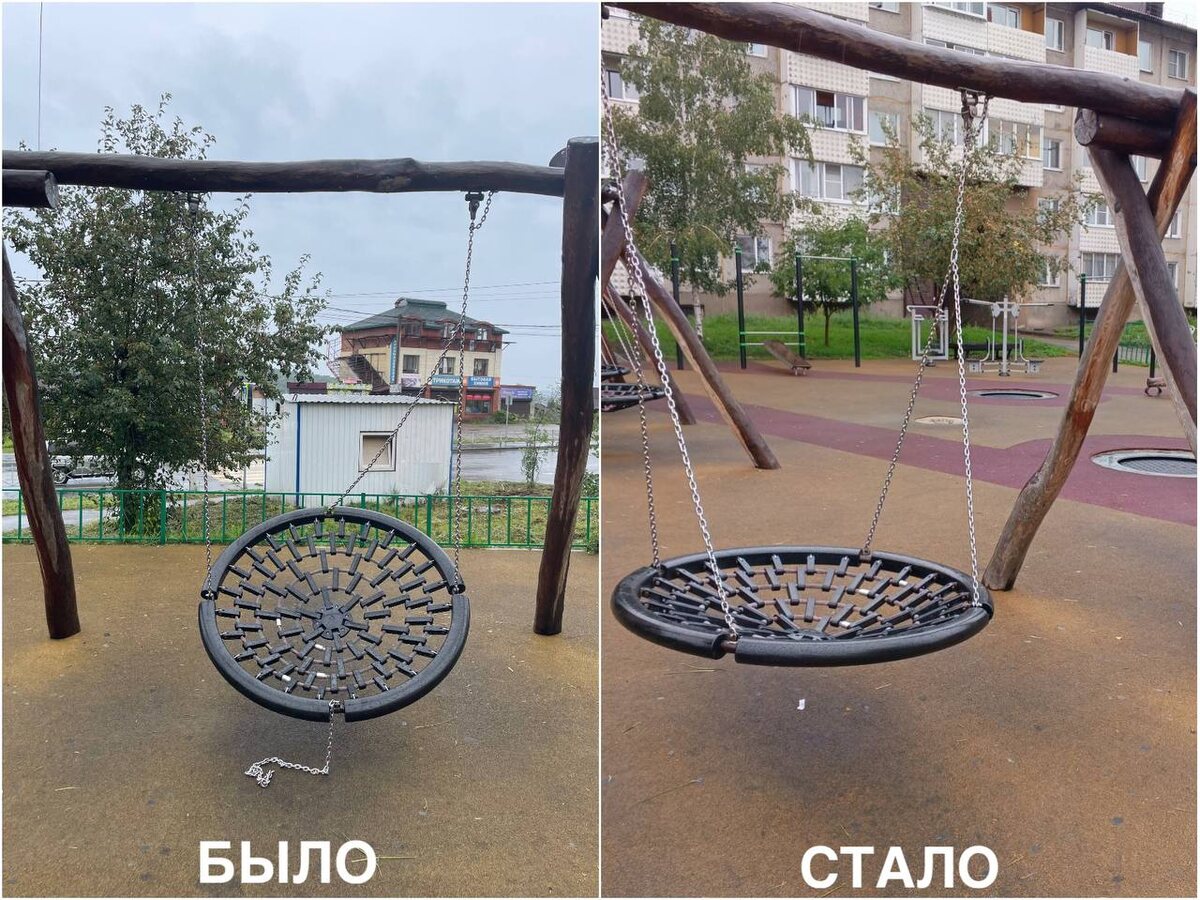 Фото администрации Иркутска