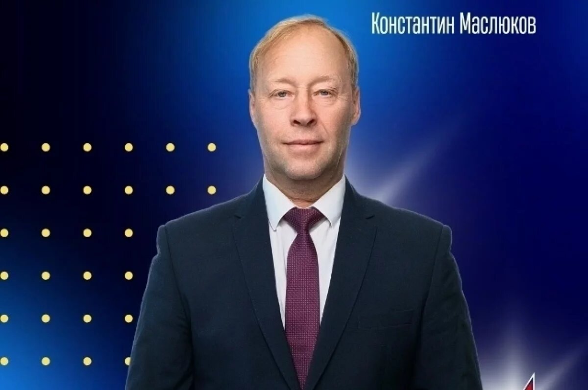    Помощник главного тренера Константин Маслюков покинул «Ижсталь»