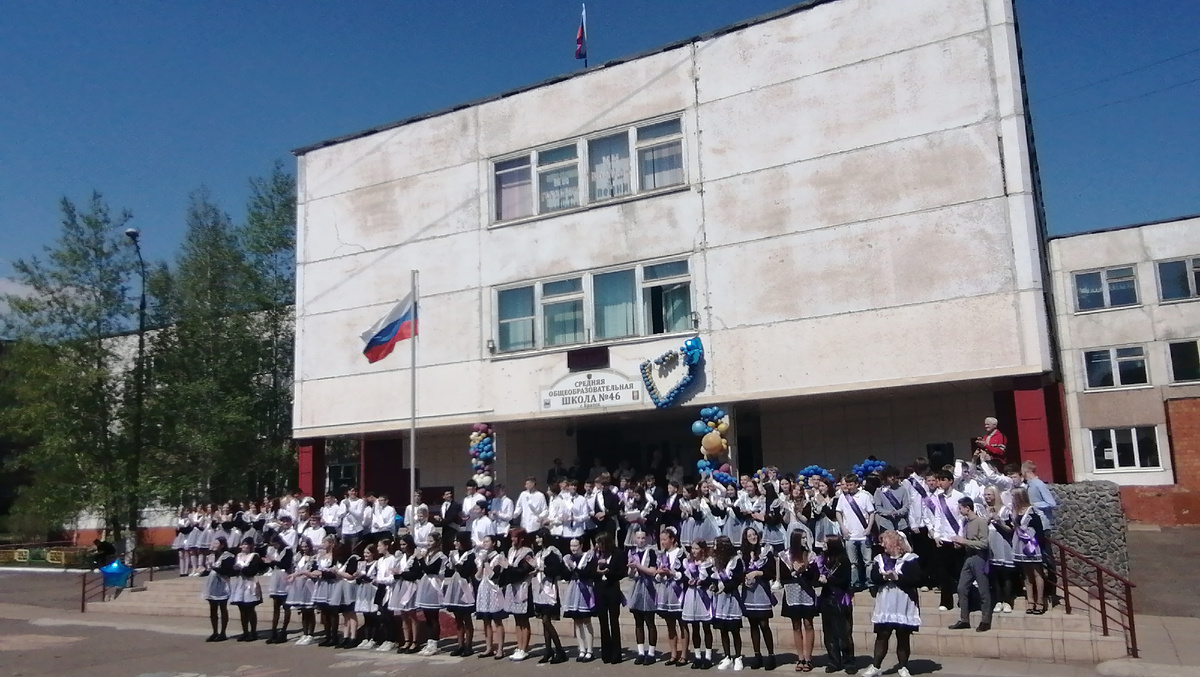 Фото автора