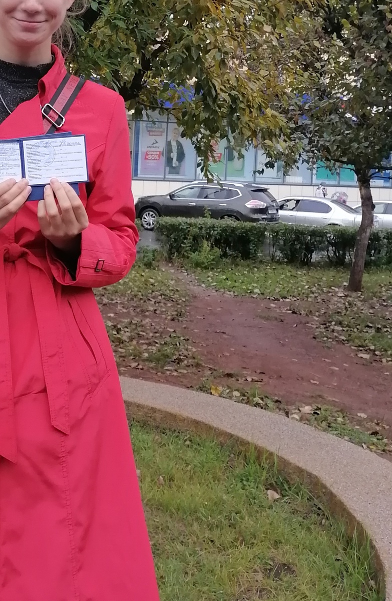 Фото будущего педагога