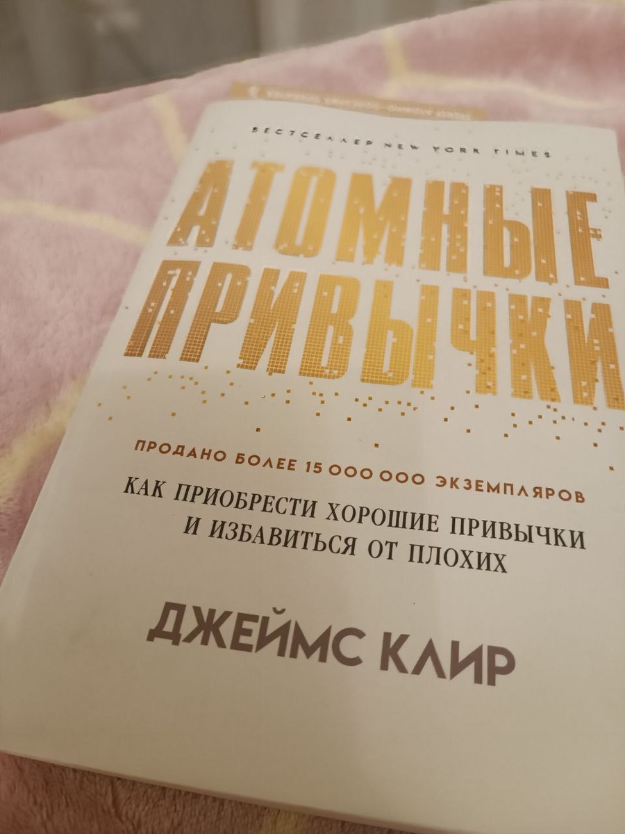 Фото из моего архива