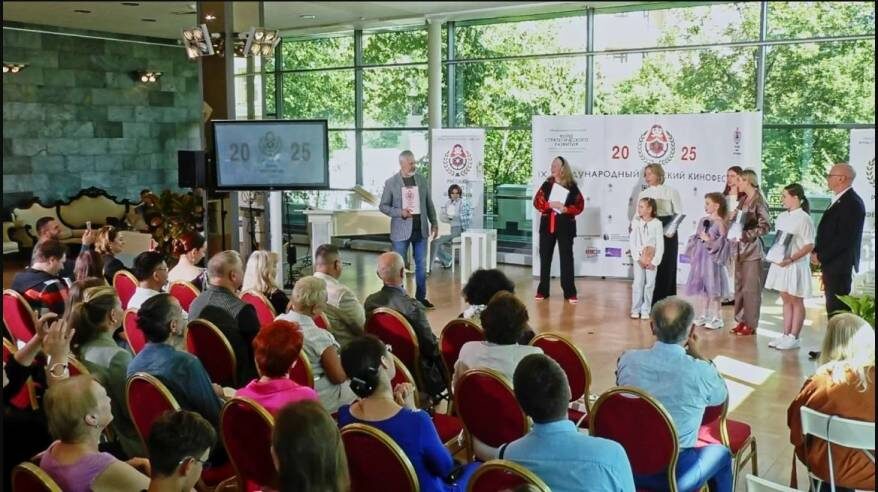    Источник фото: