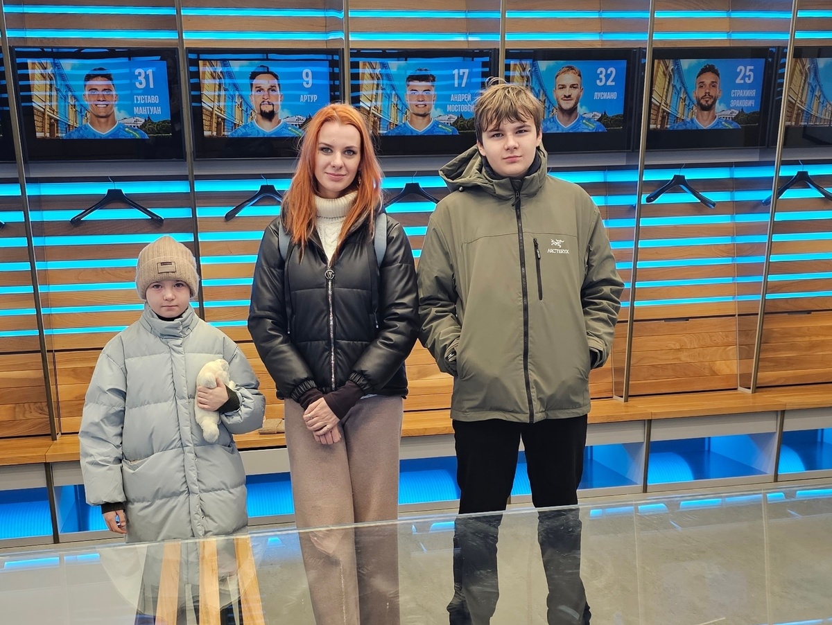 Мои