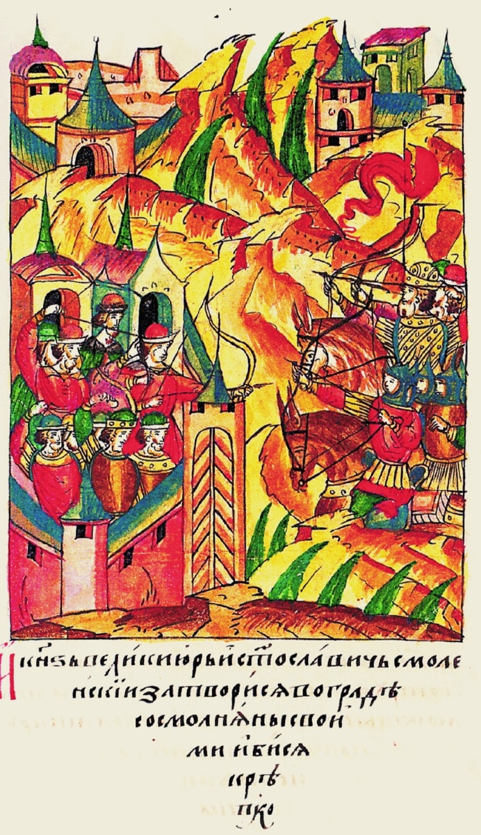 Князь Юрий Святославич обороняет город Червен от Золотой Орды, из интернета.