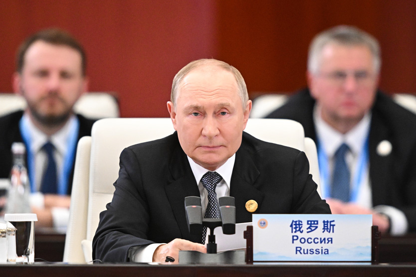 Фото: Сергей Бобылев / POOL / ТАСС