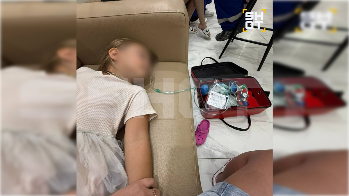 Фото: тг-канал SHOT / t.me/shot_shot