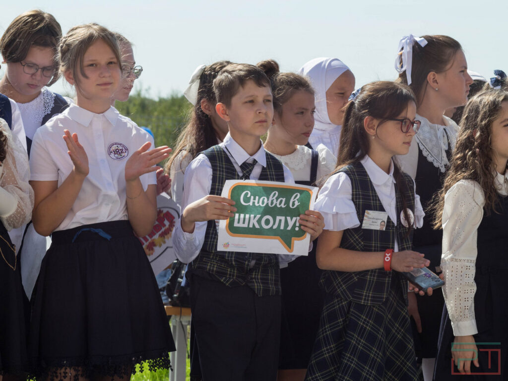 Фото Юлии Бидун, «РТ»