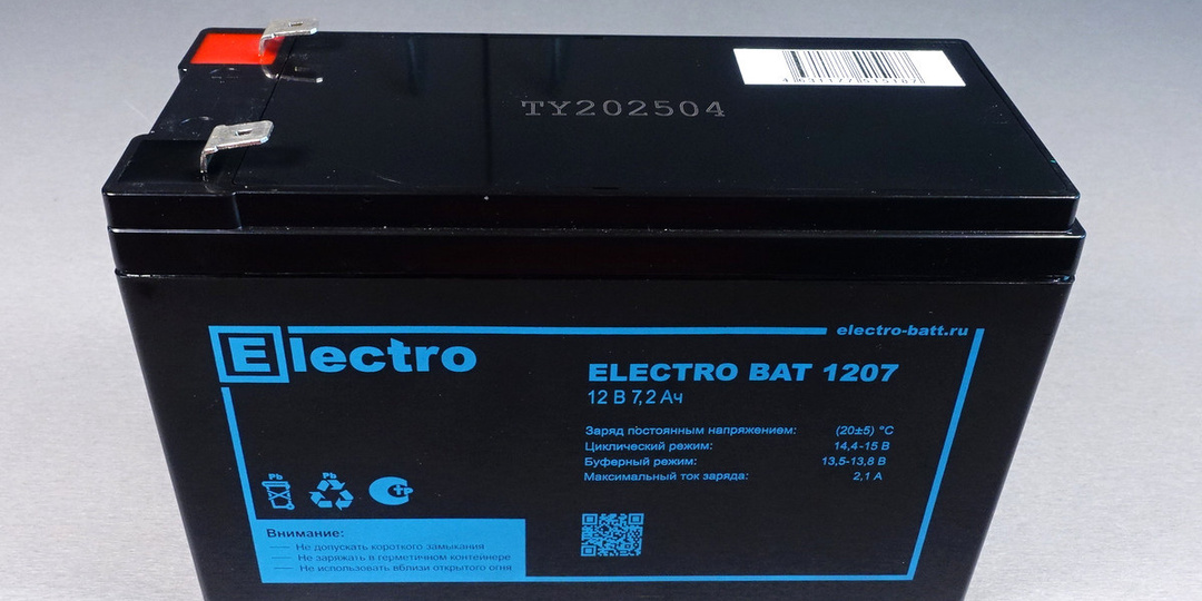 Тест AGM аккумулятора ELECTRO ВАТ 1207, результаты которого удивили