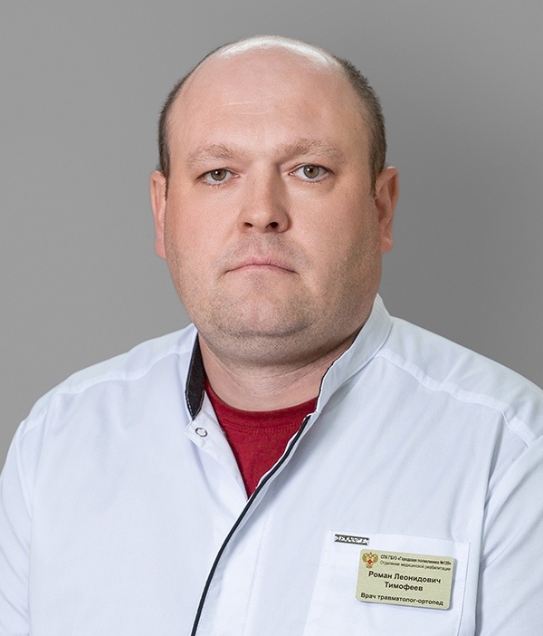 картинка из интернета