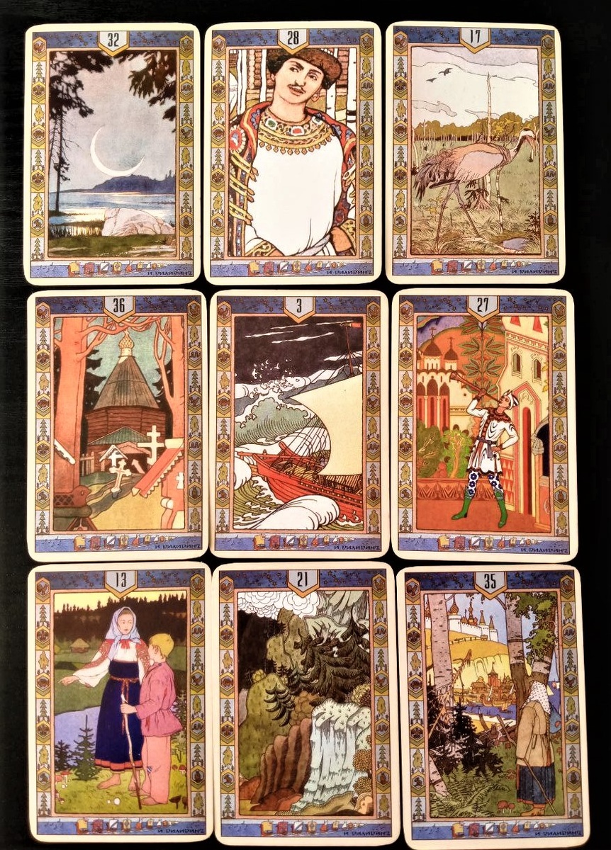 Ответ смотрим на Русском оракуле И.Билибина