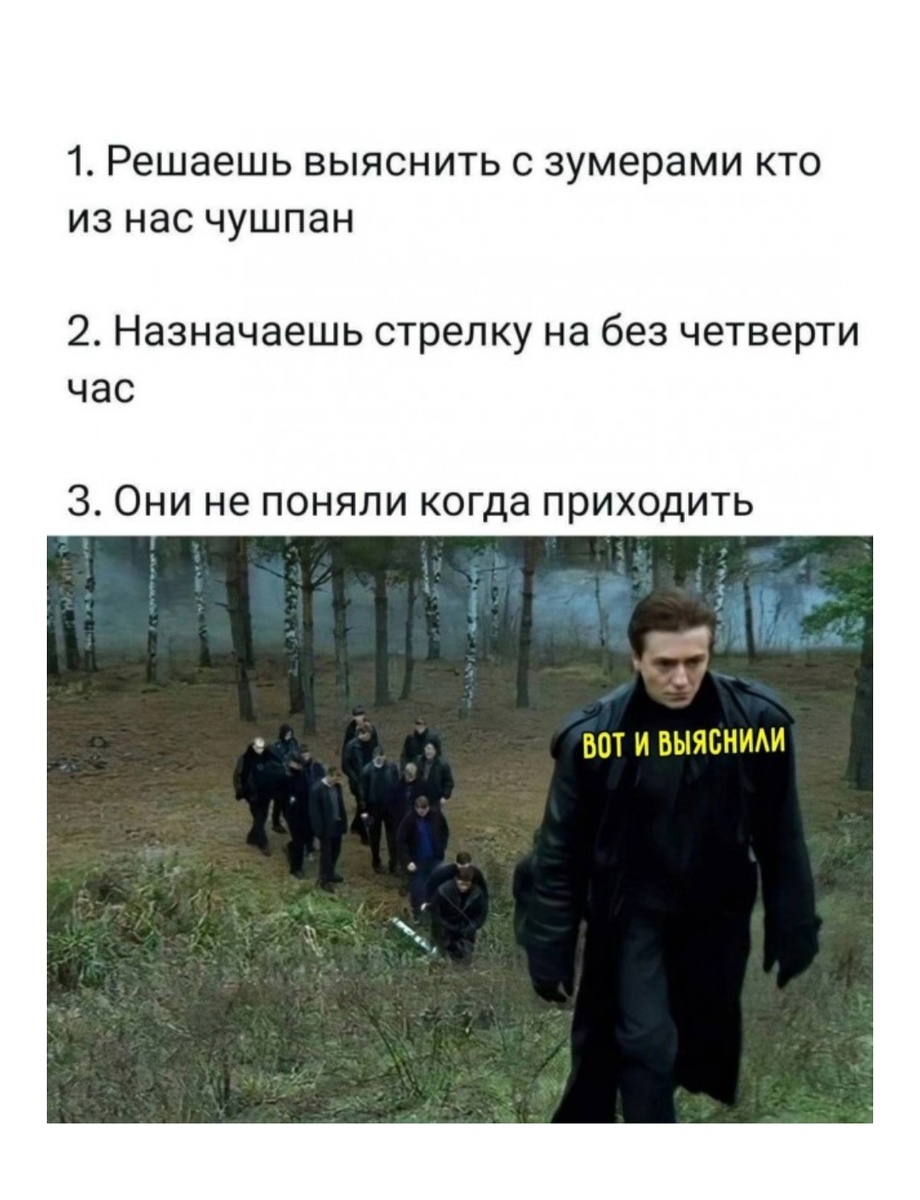 ...Надо осовремениваться... 