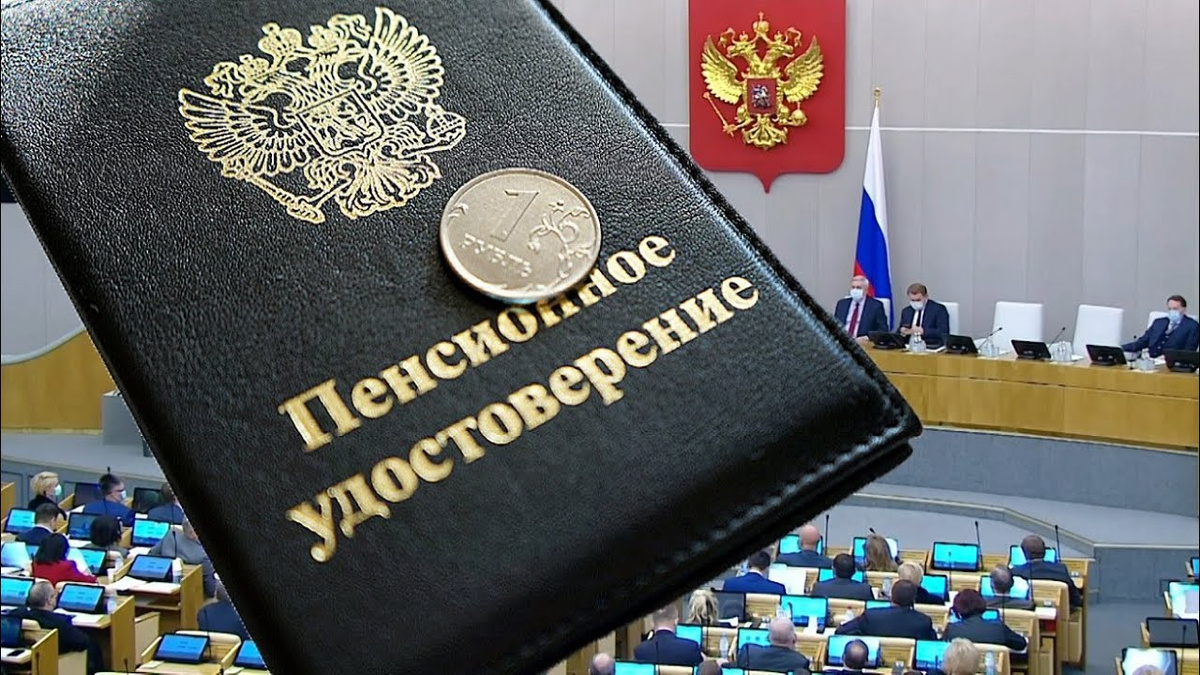 Госдума подготовила новые федеральные льготы на проезд в транспорте для пенсионеров