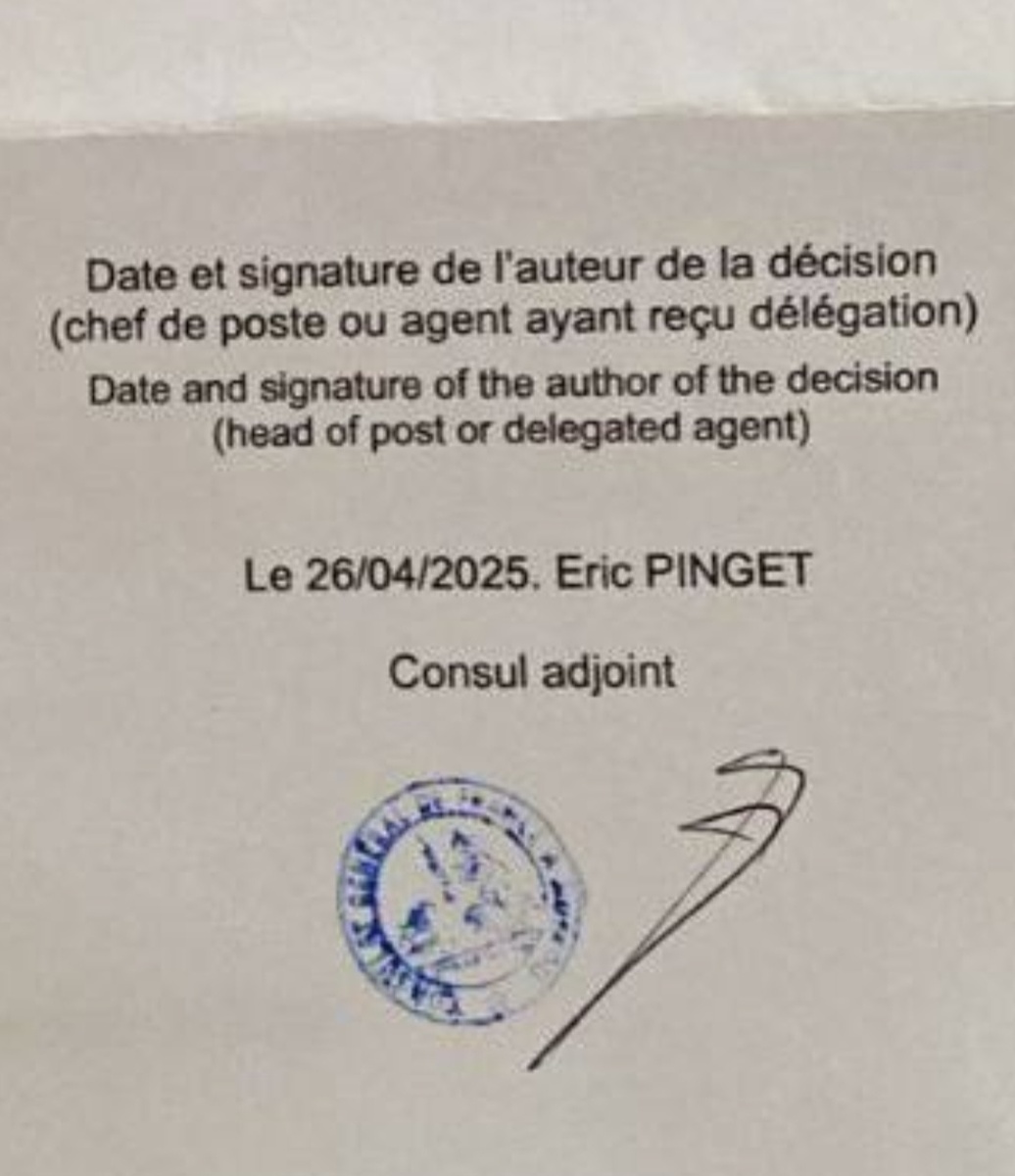 Задержка решения по выдаче визы после УД. Не дождались пока ответа и из МВД.