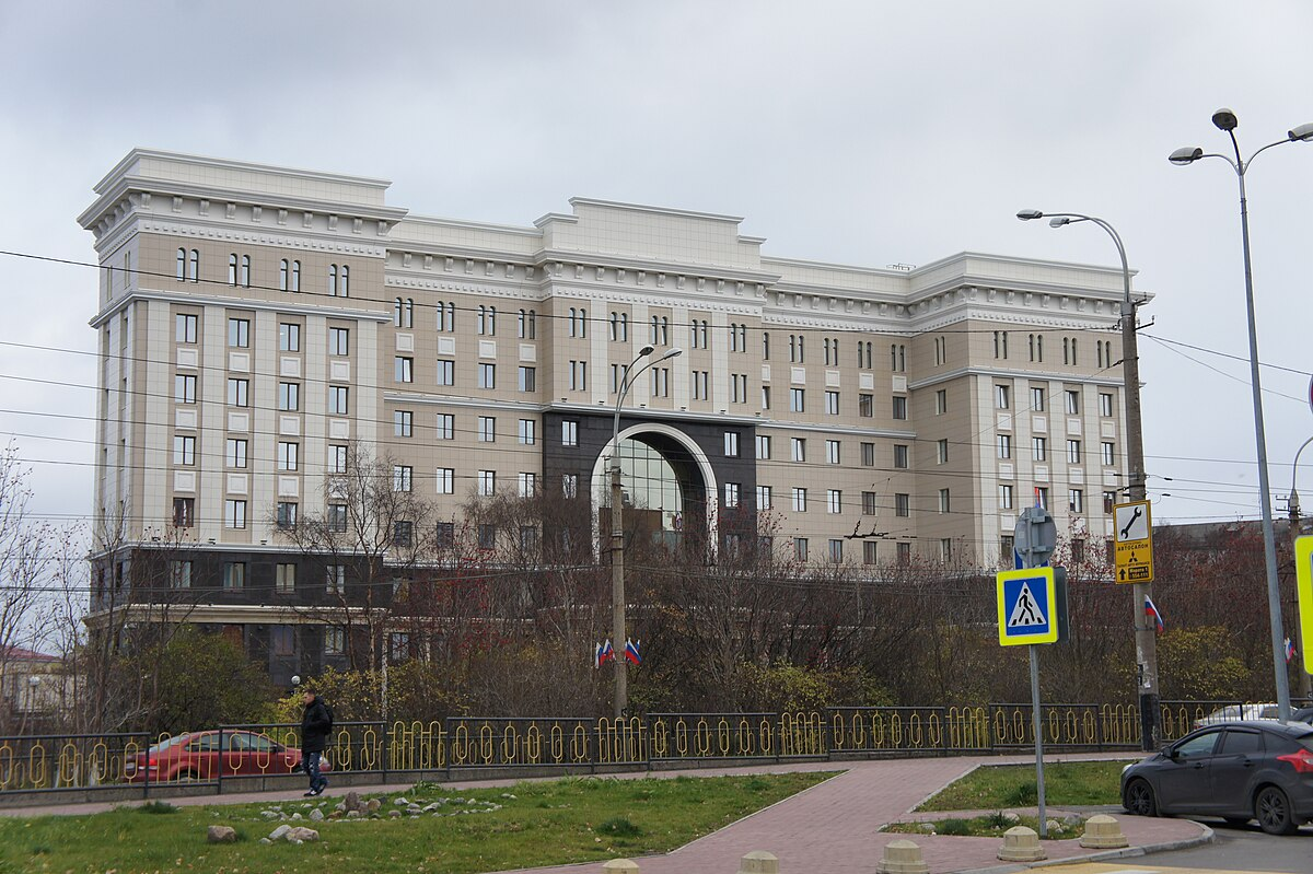 Управление ФСБ Мурманск.  Фото из Яндекса. Спасибо автору. 